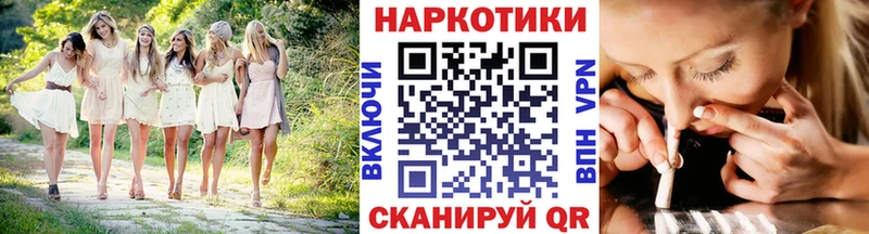 Цена Кунгур Каннабис Alpha-PVP Меф