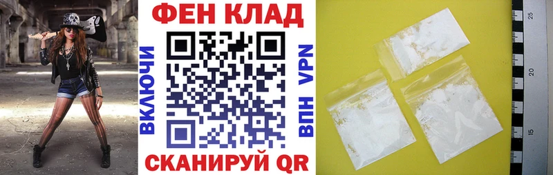 блэк спрут вход  купить наркотики сайты  Кунгур  АМФ 97% 