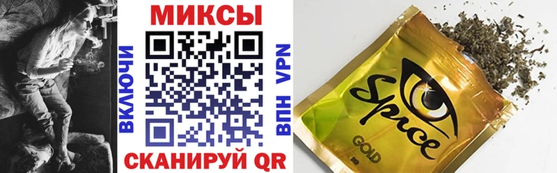 Бутират бутик  наркошоп  Кунгур 
