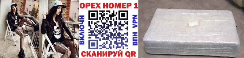 КОКАИН 97% Кунгур