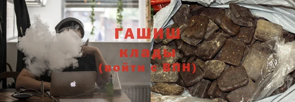 дурь Арсеньев