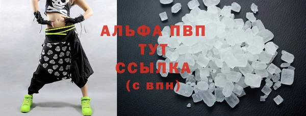 дурь Арсеньев