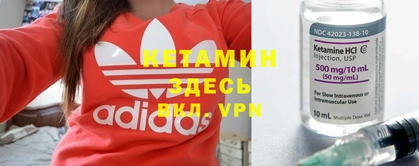 СК Армянск