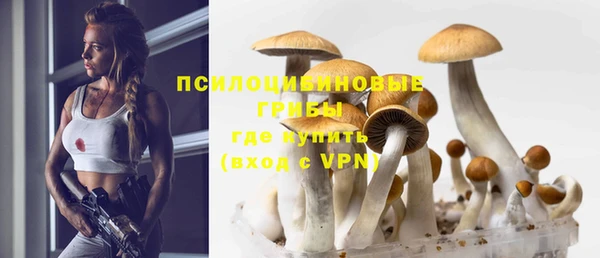 мефедрон Аркадак