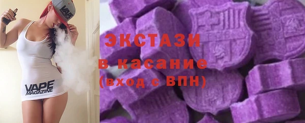мефедрон Аркадак