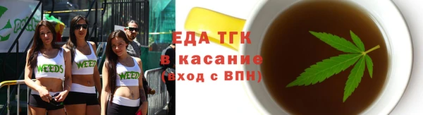 СК Армянск