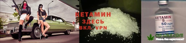 СК Армянск