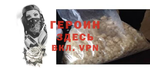 дурь Арсеньев