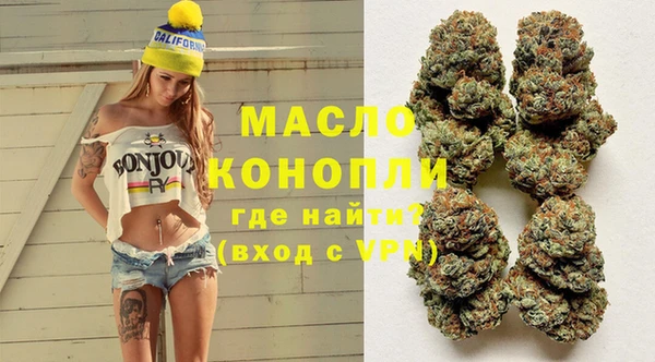 дурь Арсеньев