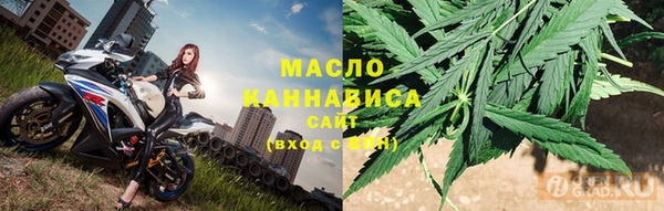 мефедрон Аркадак