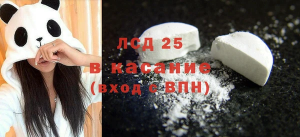 дурь Арсеньев