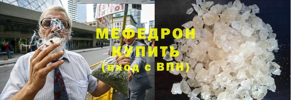 СК Армянск
