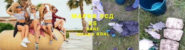 СК Армянск