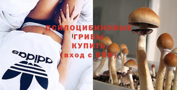мефедрон Аркадак