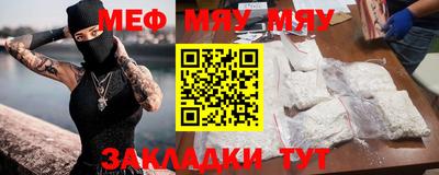 mdma Изобильный