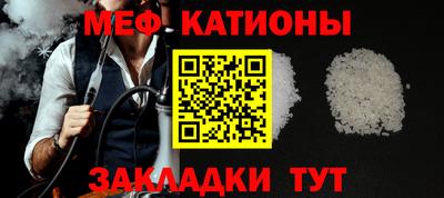 mdma Изобильный