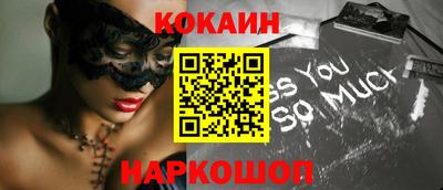 гидра Ирбит