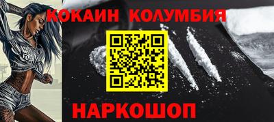 мет Ипатово