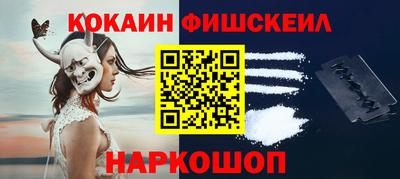 мет Ипатово