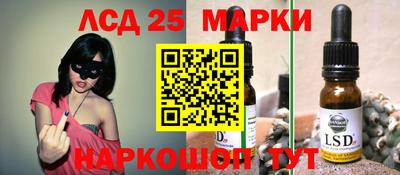 mdma Изобильный