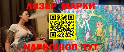 mdma Изобильный