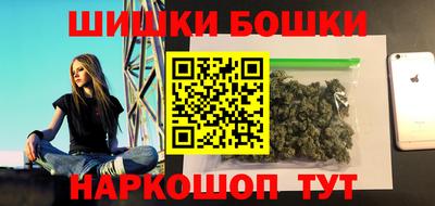 mdma Изобильный
