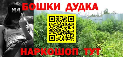 mdma Изобильный