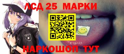 мет Ипатово
