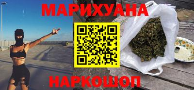 мет Ипатово