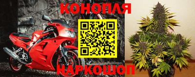 гидра Ирбит