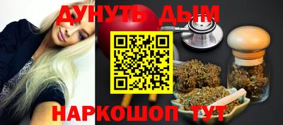 мет Ипатово