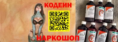 мет Ипатово