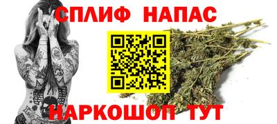 гидра Ирбит