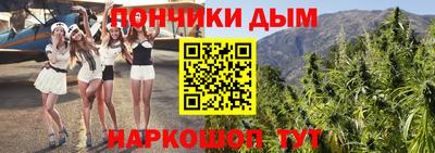 mdma Изобильный