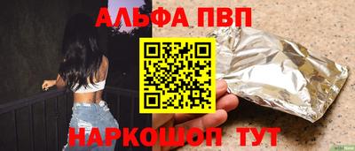mdma Изобильный