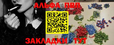 гидра Ирбит