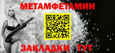 mdma Изобильный