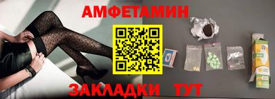 mdma Изобильный