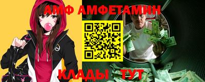 mdma Изобильный