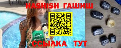 mdma Изобильный