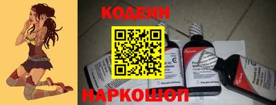 mdma Изобильный