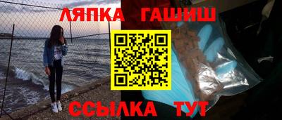 mdma Изобильный