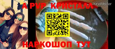 mdma Изобильный
