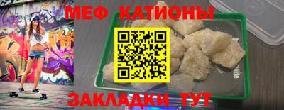mdma Изобильный